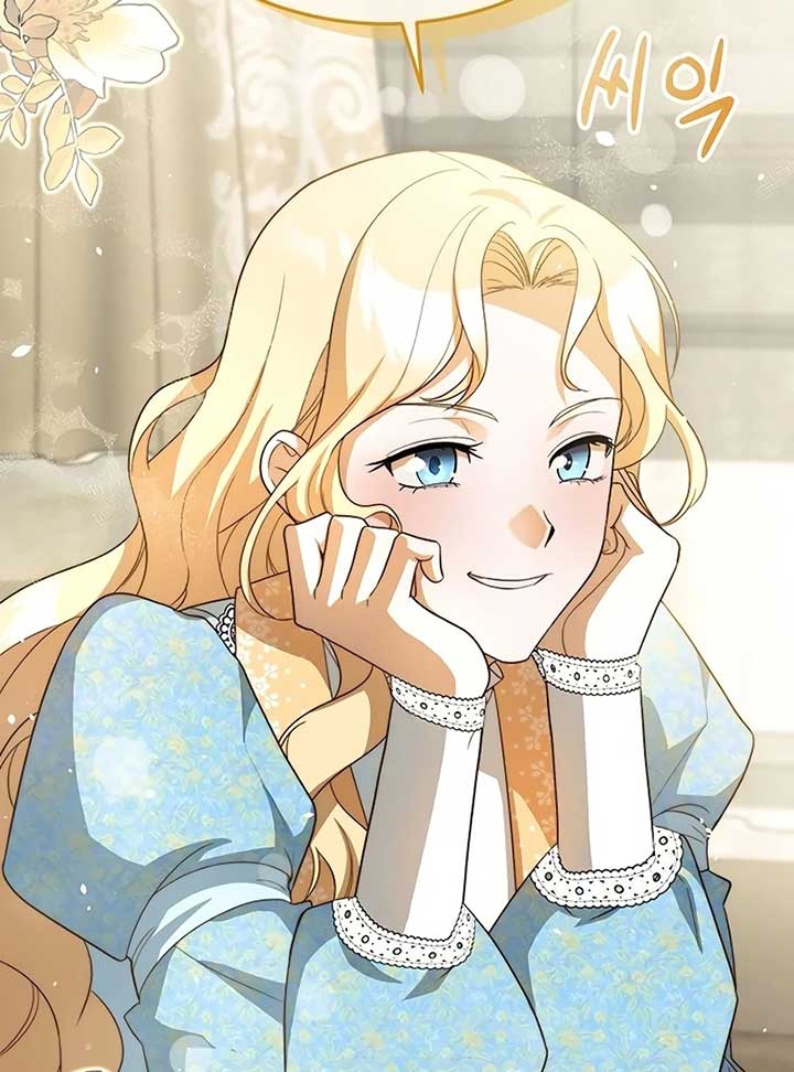 The Villainous Admiral Wants to Catch Me in His Net Chapter 5 622 075