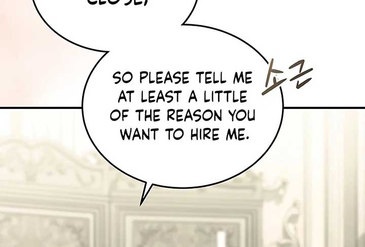 The Villainous Admiral Wants to Catch Me in His Net Chapter 5 636 089