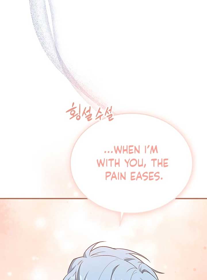 The Villainous Admiral Wants to Catch Me in His Net Chapter 5 639 092