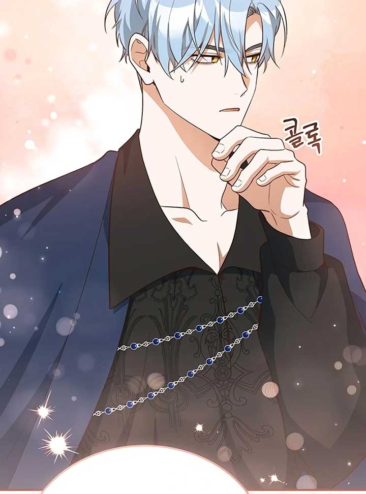 The Villainous Admiral Wants to Catch Me in His Net Chapter 5 640 093