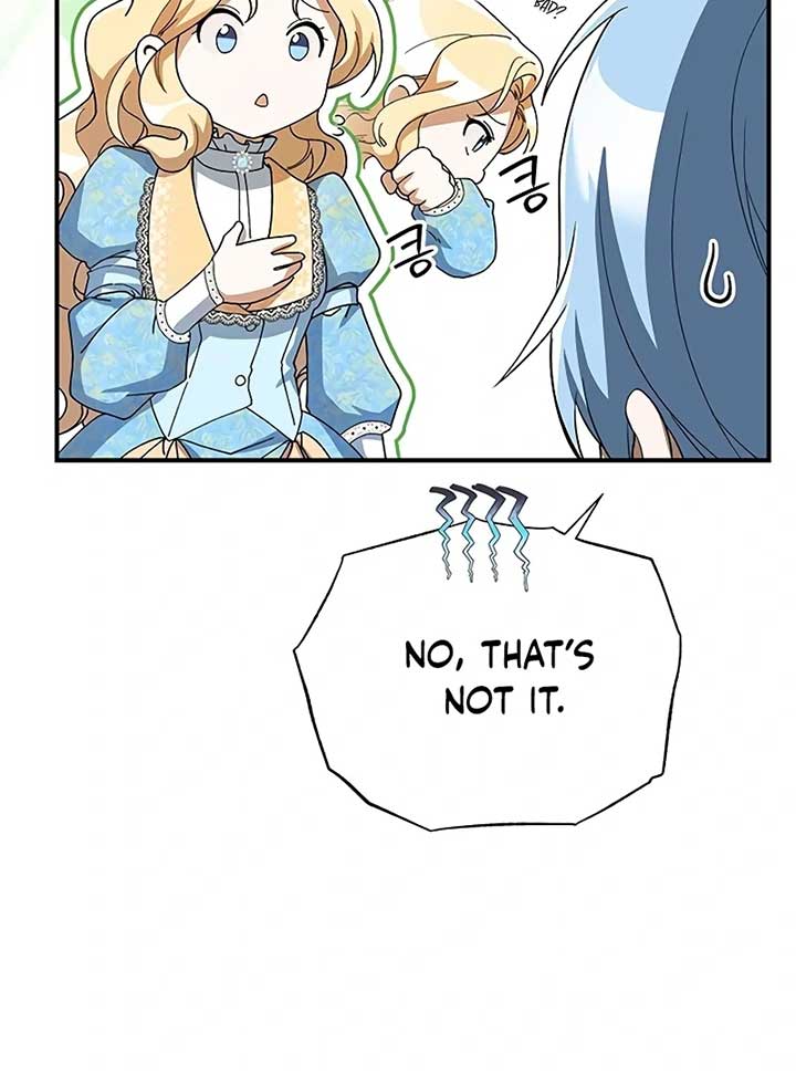 The Villainous Admiral Wants to Catch Me in His Net Chapter 5 642 095