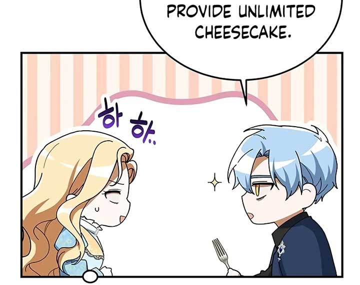 The Villainous Admiral Wants to Catch Me in His Net Chapter 5 646 099