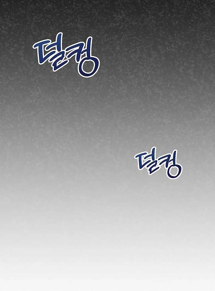 The Villainous Admiral Wants to Catch Me in His Net Chapter 5 652 105