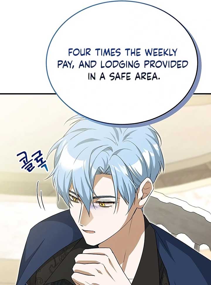 The Villainous Admiral Wants to Catch Me in His Net Chapter 5 655 108