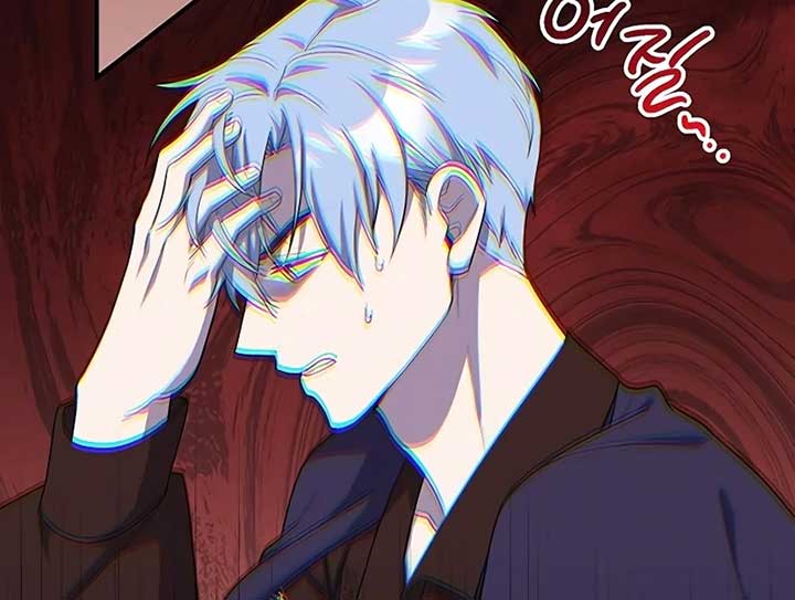 The Villainous Admiral Wants to Catch Me in His Net Chapter 5 677 130