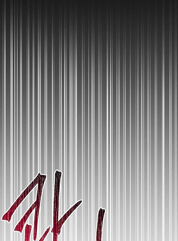 The Villainous Admiral Wants to Catch Me in His Net Chapter 5 679 132