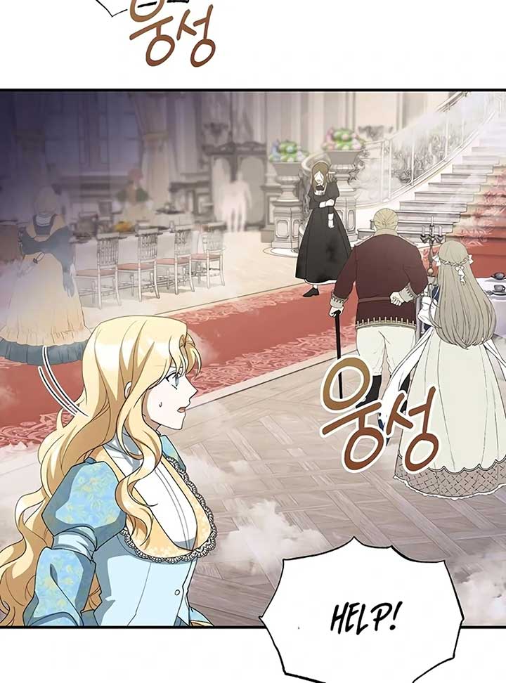 The Villainous Admiral Wants to Catch Me in His Net Chapter 5 690 143