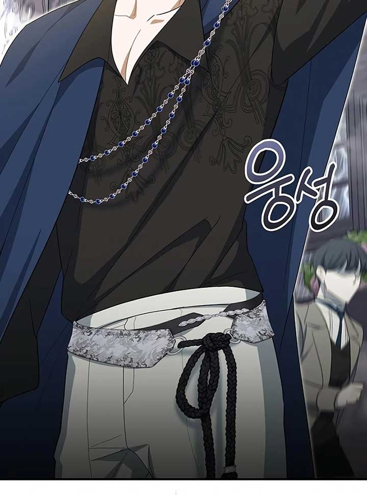 The Villainous Admiral Wants to Catch Me in His Net Chapter 5 700 153