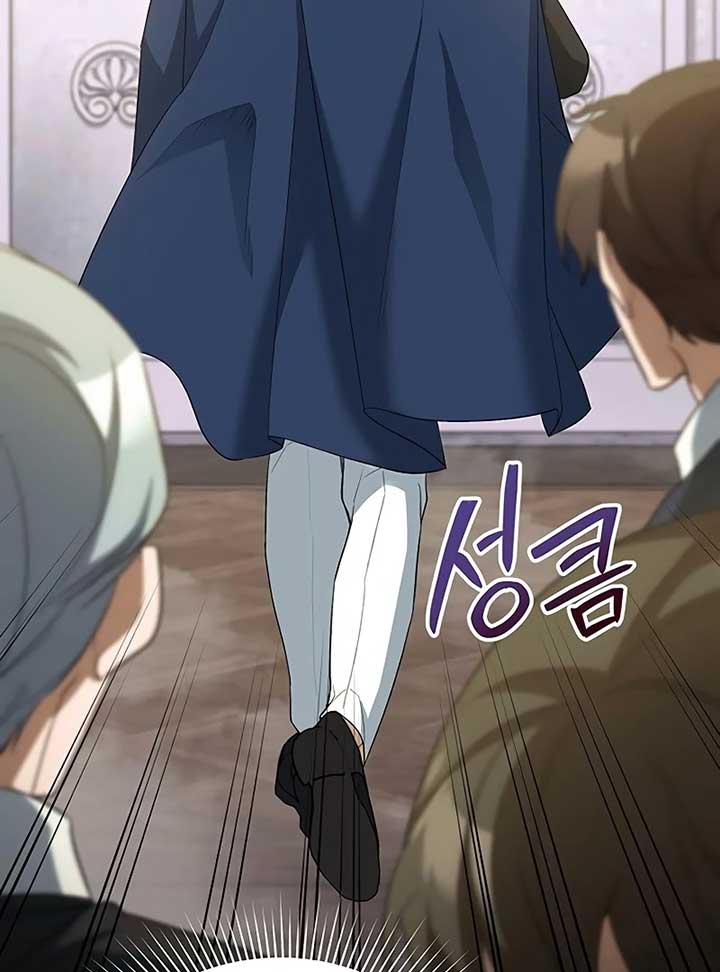 The Villainous Admiral Wants to Catch Me in His Net Chapter 5 702 155