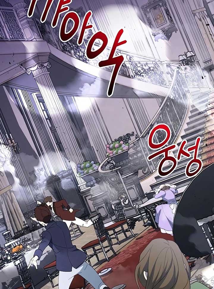 The Villainous Admiral Wants to Catch Me in His Net Chapter 5 710 163