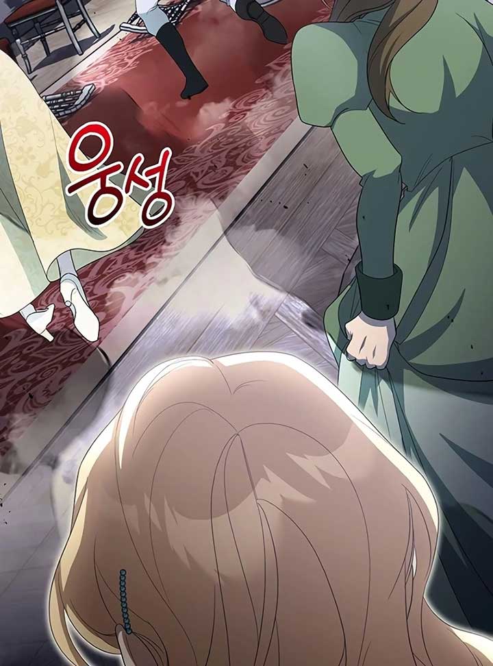 The Villainous Admiral Wants to Catch Me in His Net Chapter 5 711 164