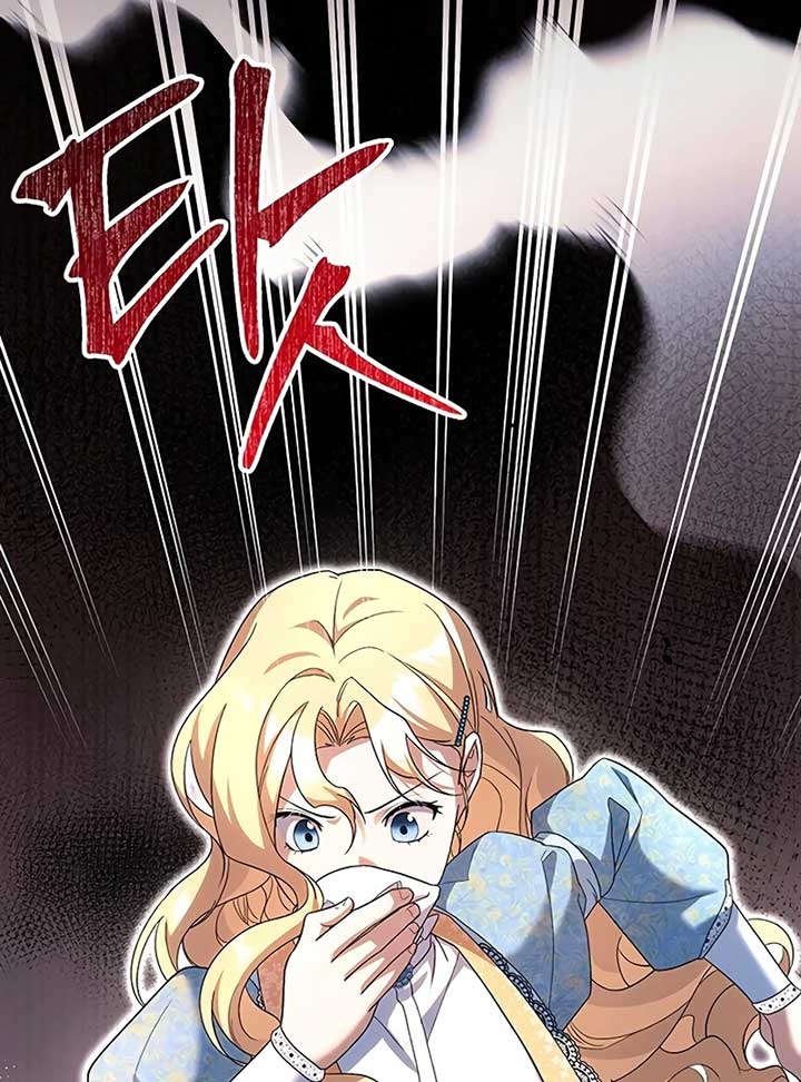 The Villainous Admiral Wants to Catch Me in His Net Chapter 5 721 174