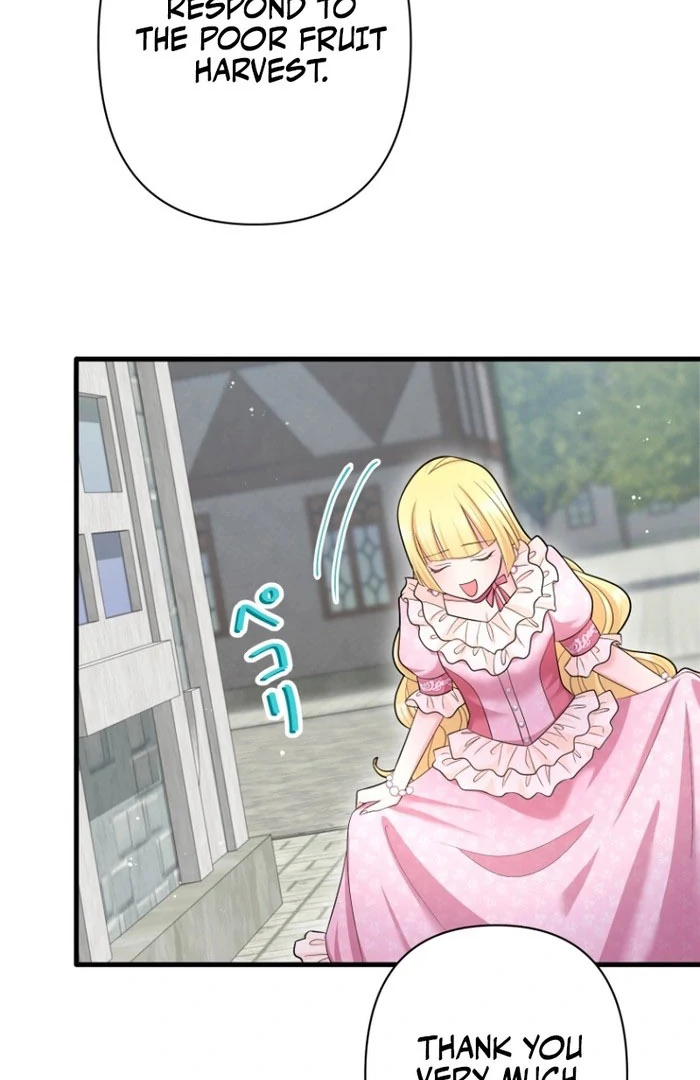 The Villainous Emperor and the Beloved Family Plan Chapter 14 244 42