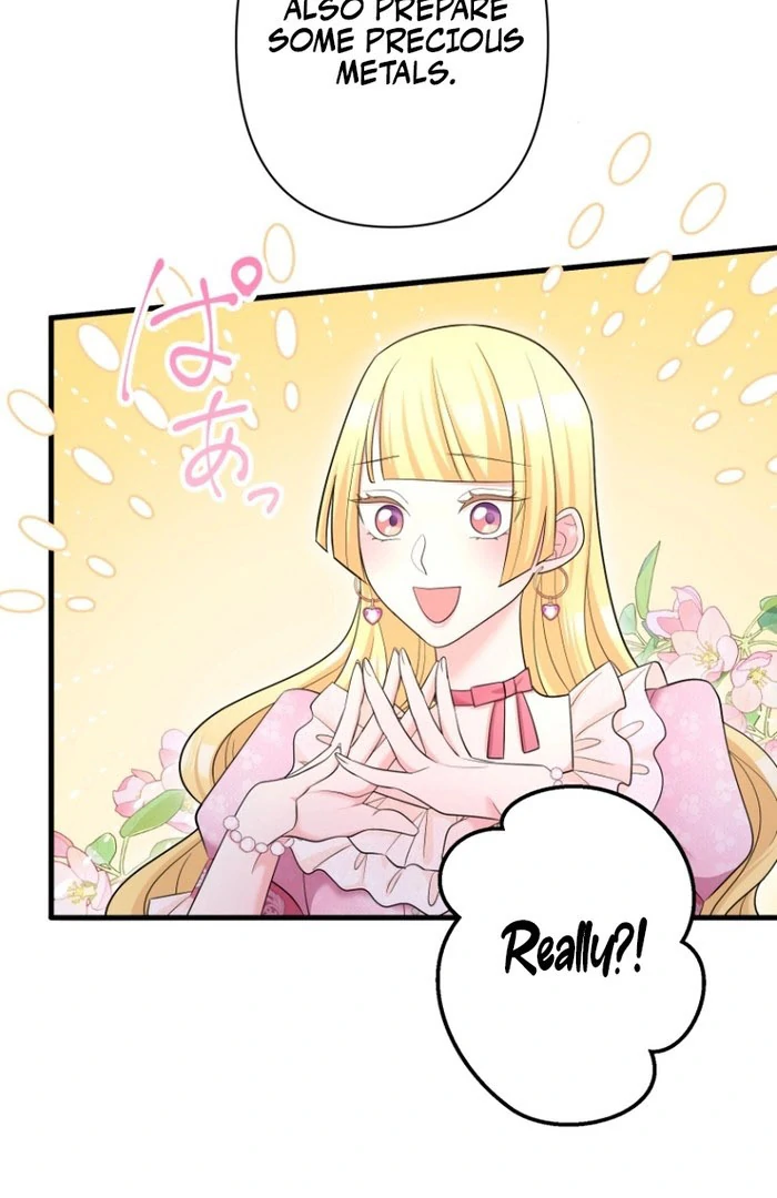 The Villainous Emperor and the Beloved Family Plan Chapter 14 246 44