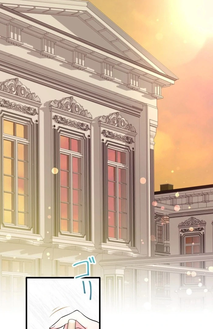 The Villainous Emperor and the Beloved Family Plan Chapter 14 260 58