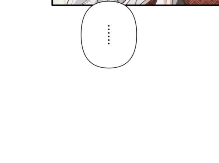 The Villainous Emperor and the Beloved Family Plan Chapter 19 342 56