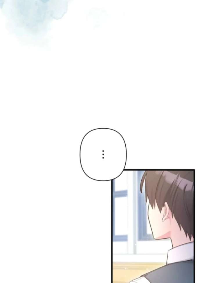 The Villainous Emperor and the Beloved Family Plan Chapter 19 367 81