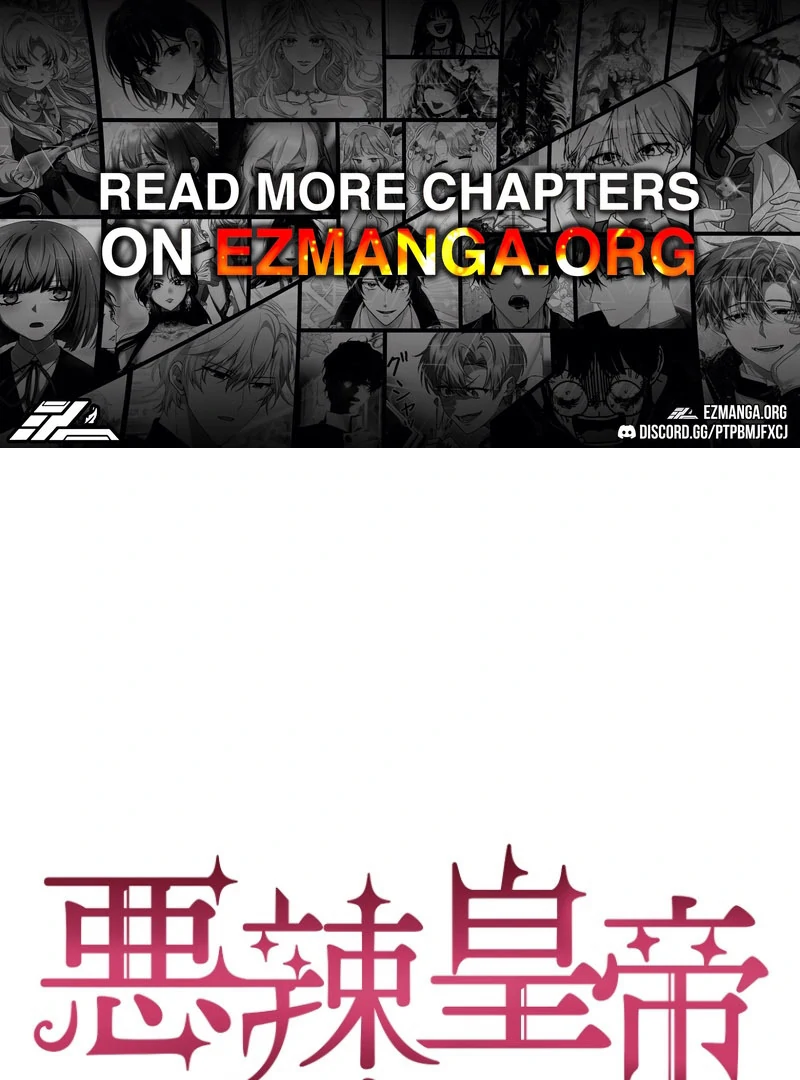 The Villainous Emperor and the Beloved Family Plan Chapter 20 278 01