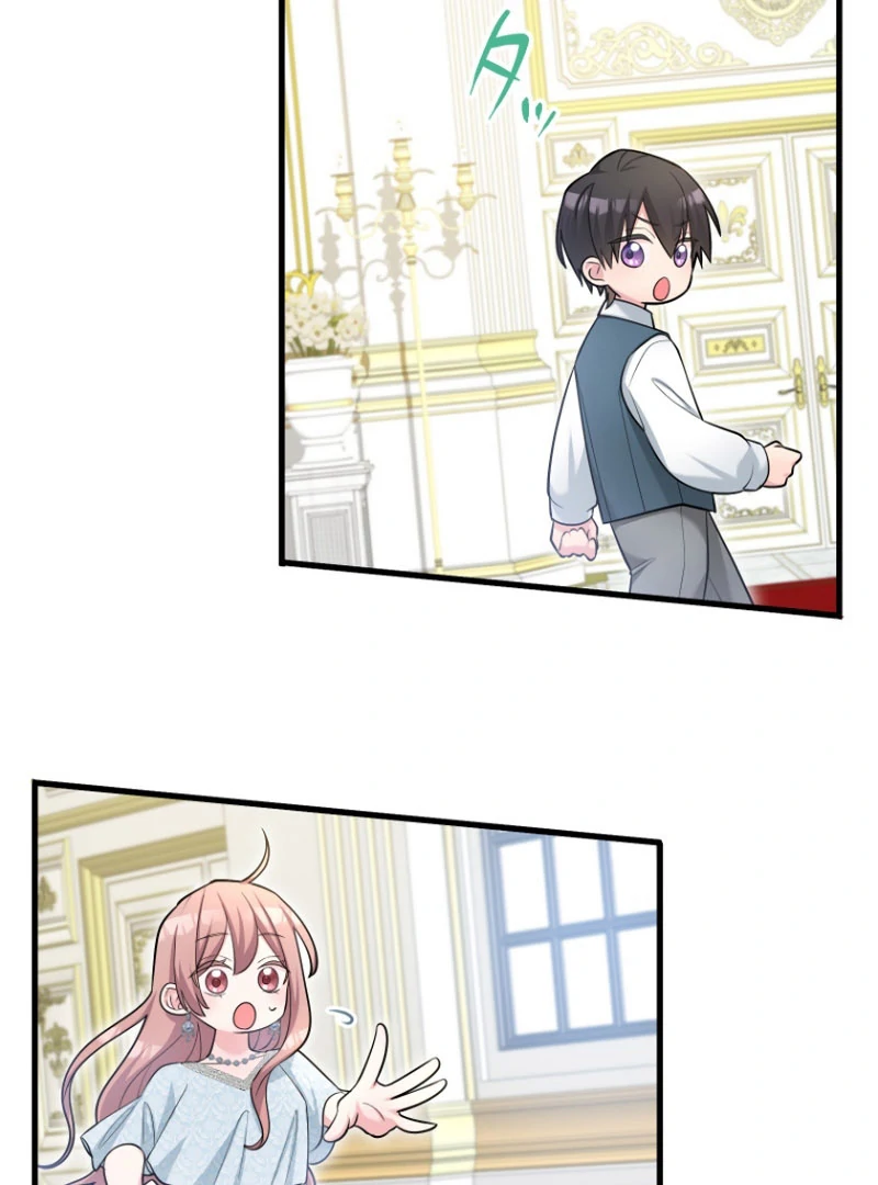 The Villainous Emperor and the Beloved Family Plan Chapter 20 311 34