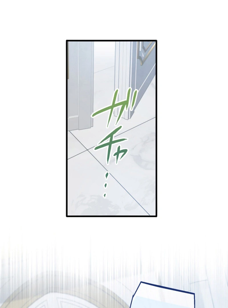 The Villainous Emperor and the Beloved Family Plan Chapter 20 323 46