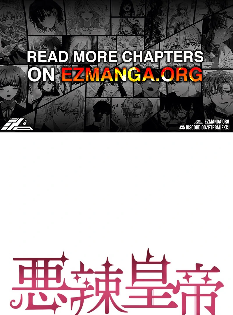 The Villainous Emperor and the Beloved Family Plan Chapter 21 293 01