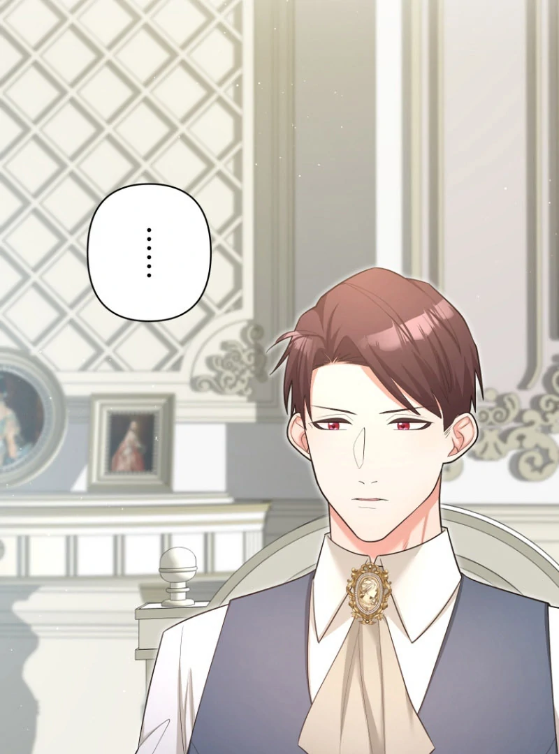 The Villainous Emperor and the Beloved Family Plan Chapter 21 311 19