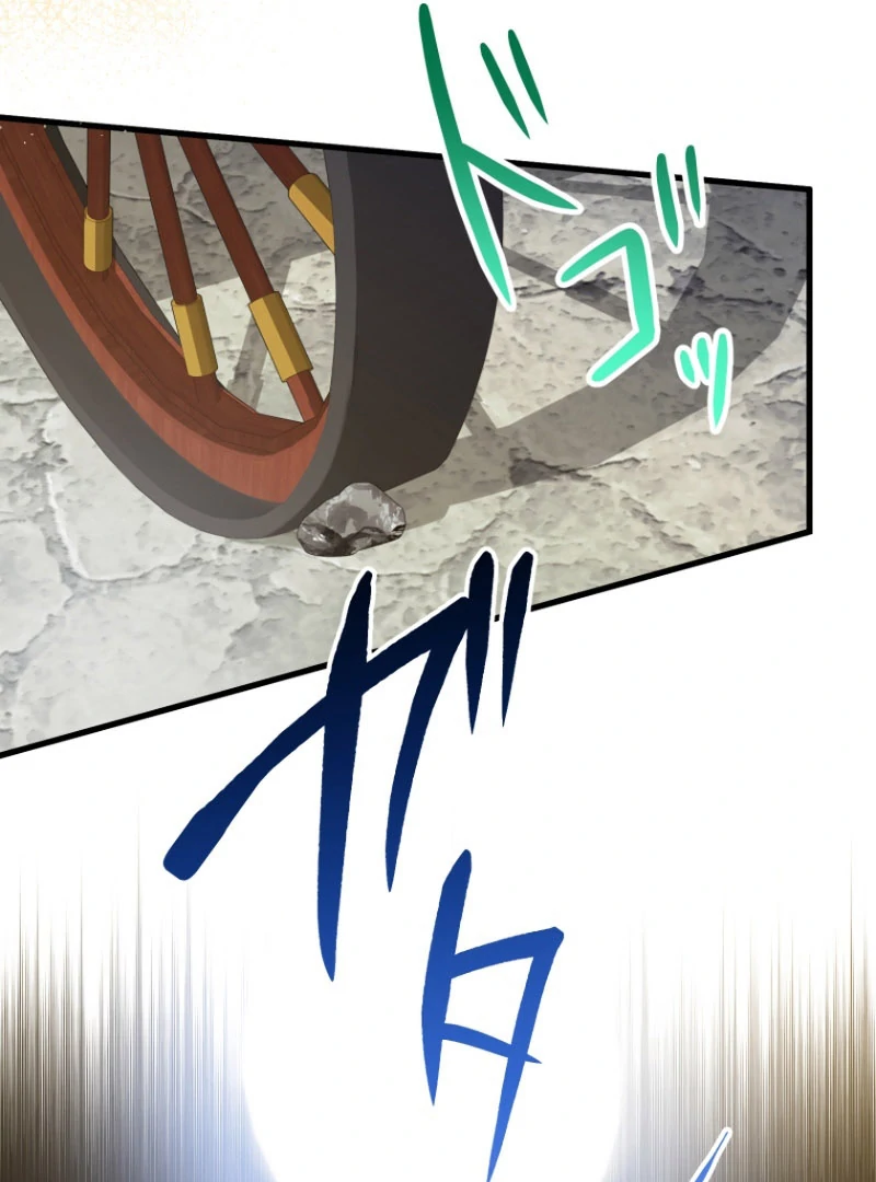 The Villainous Emperor and the Beloved Family Plan Chapter 21 327 35