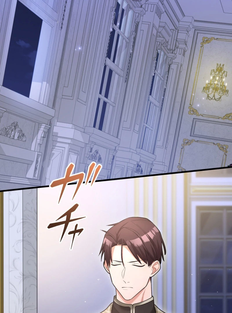 The Villainous Emperor and the Beloved Family Plan Chapter 22 339 65