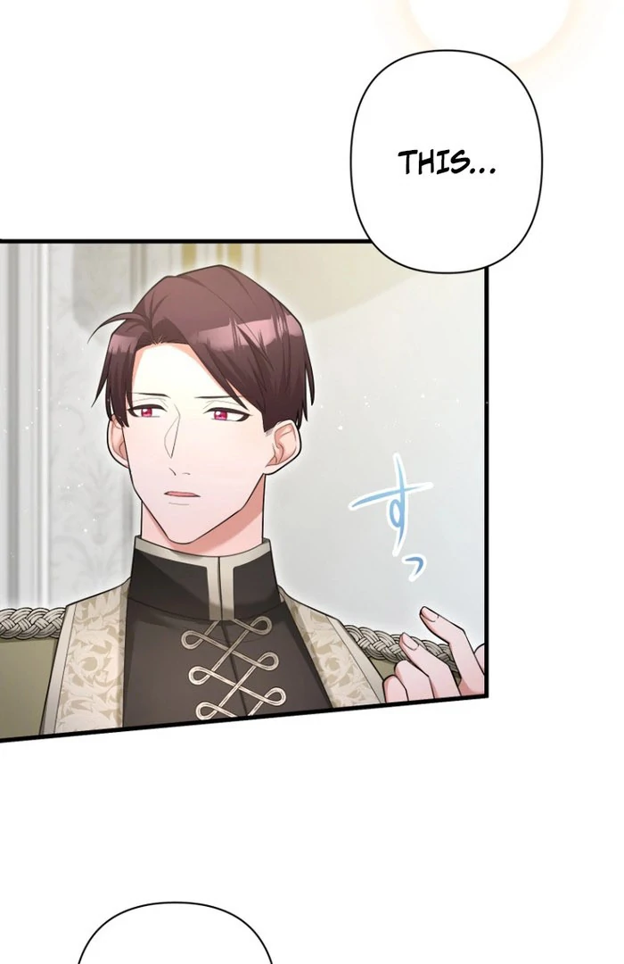 The Villainous Emperor and the Beloved Family Plan Chapter 23 300 20