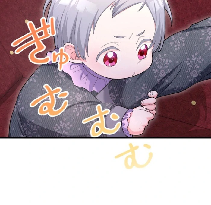 The Villainous Emperor and the Beloved Family Plan Chapter 23 337 57