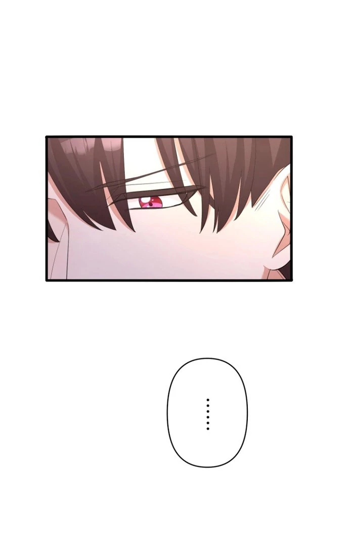 The Villainous Emperor and the Beloved Family Plan Chapter 26 332 73