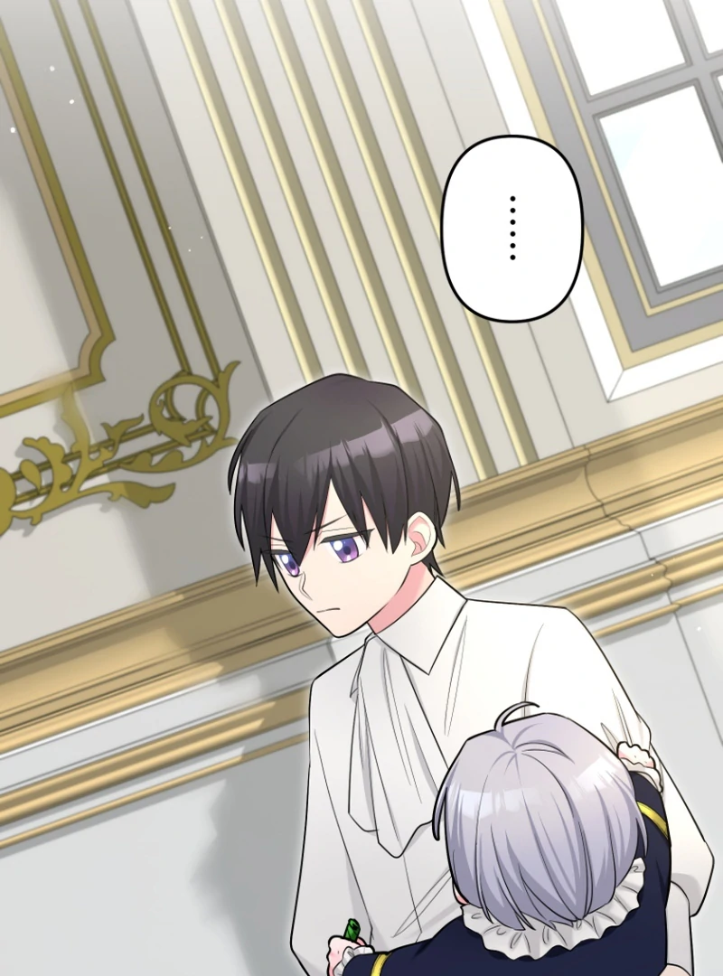 The Villainous Emperor and the Beloved Family Plan Chapter 3 301 ch 3 45