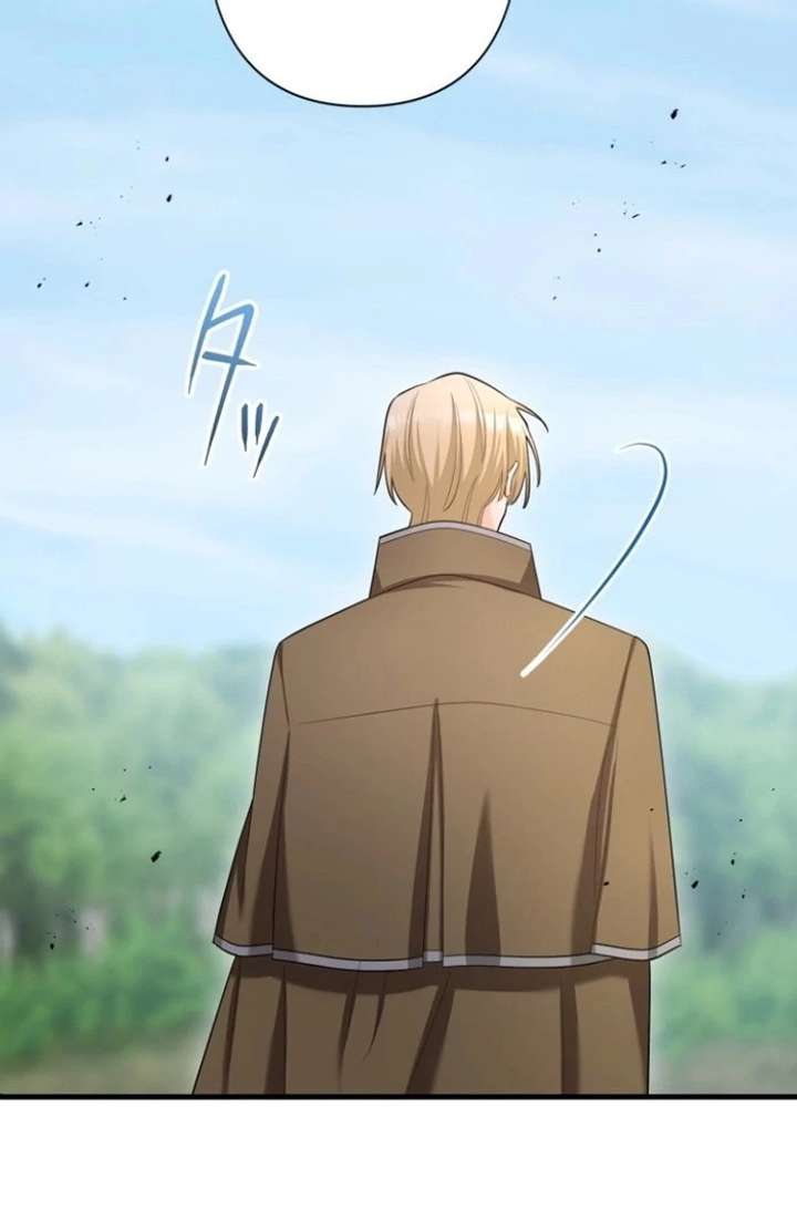 The Villainous Emperor and the Beloved Family Plan Chapter 30 313 33