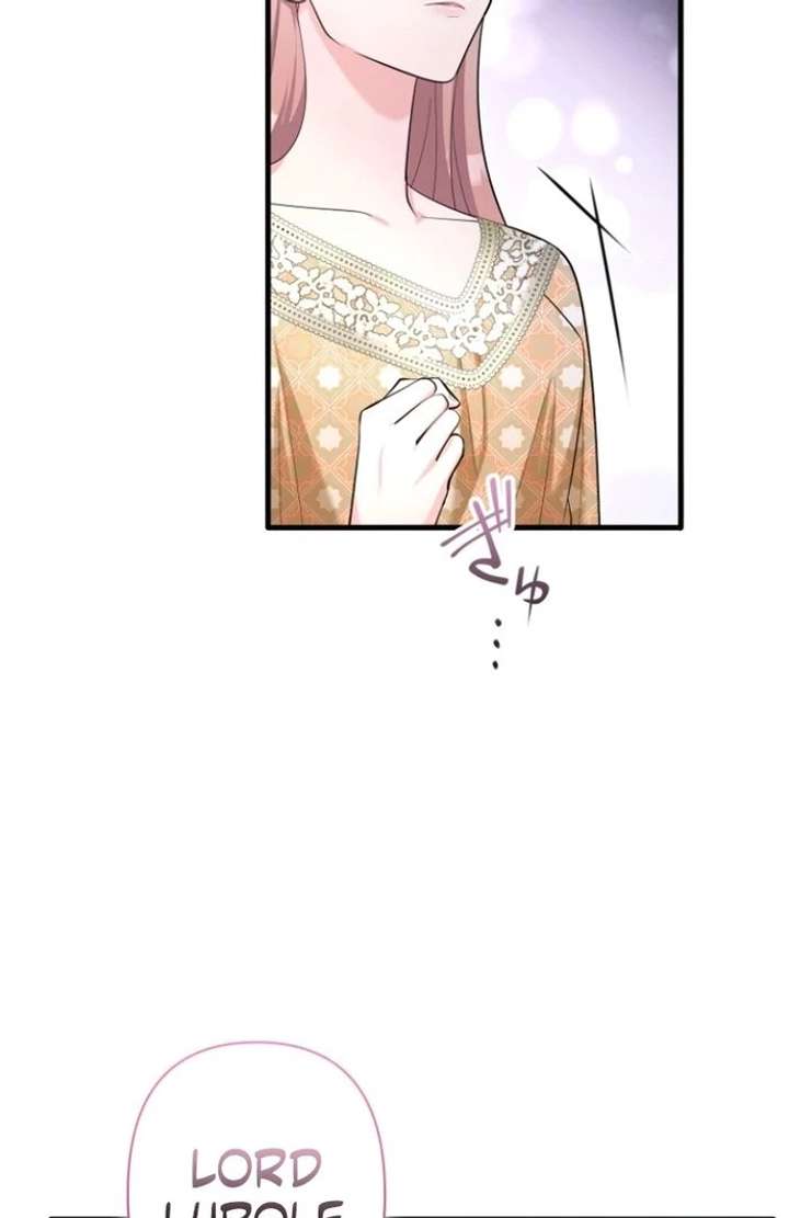 The Villainous Emperor and the Beloved Family Plan Chapter 30 330 50