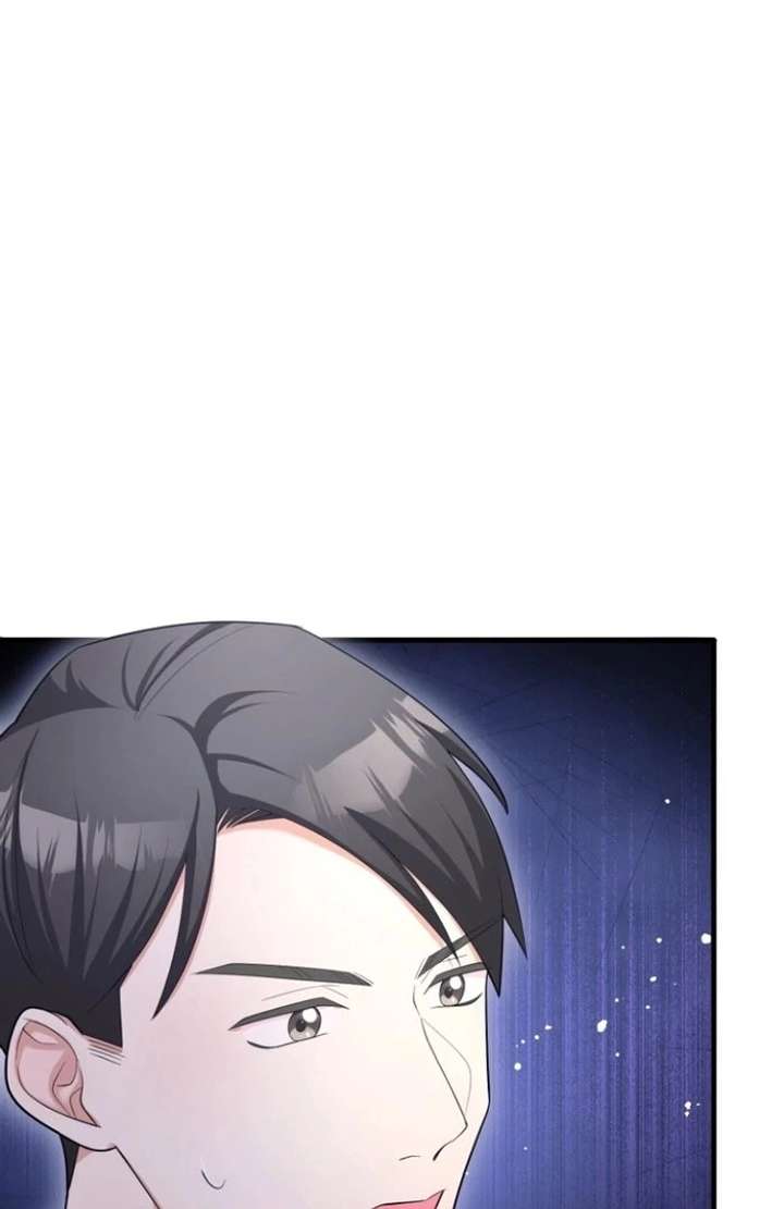 The Villainous Emperor and the Beloved Family Plan Chapter 30 362 82