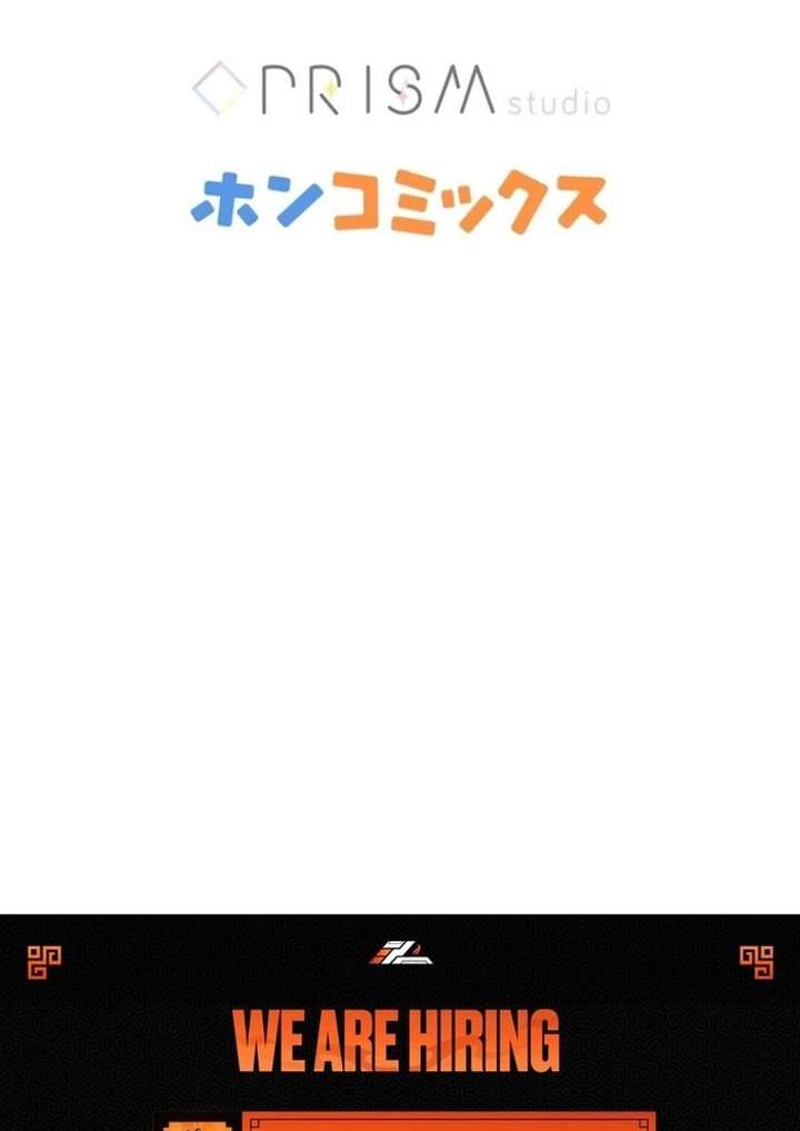 The Villainous Emperor and the Beloved Family Plan Chapter 30 370 90