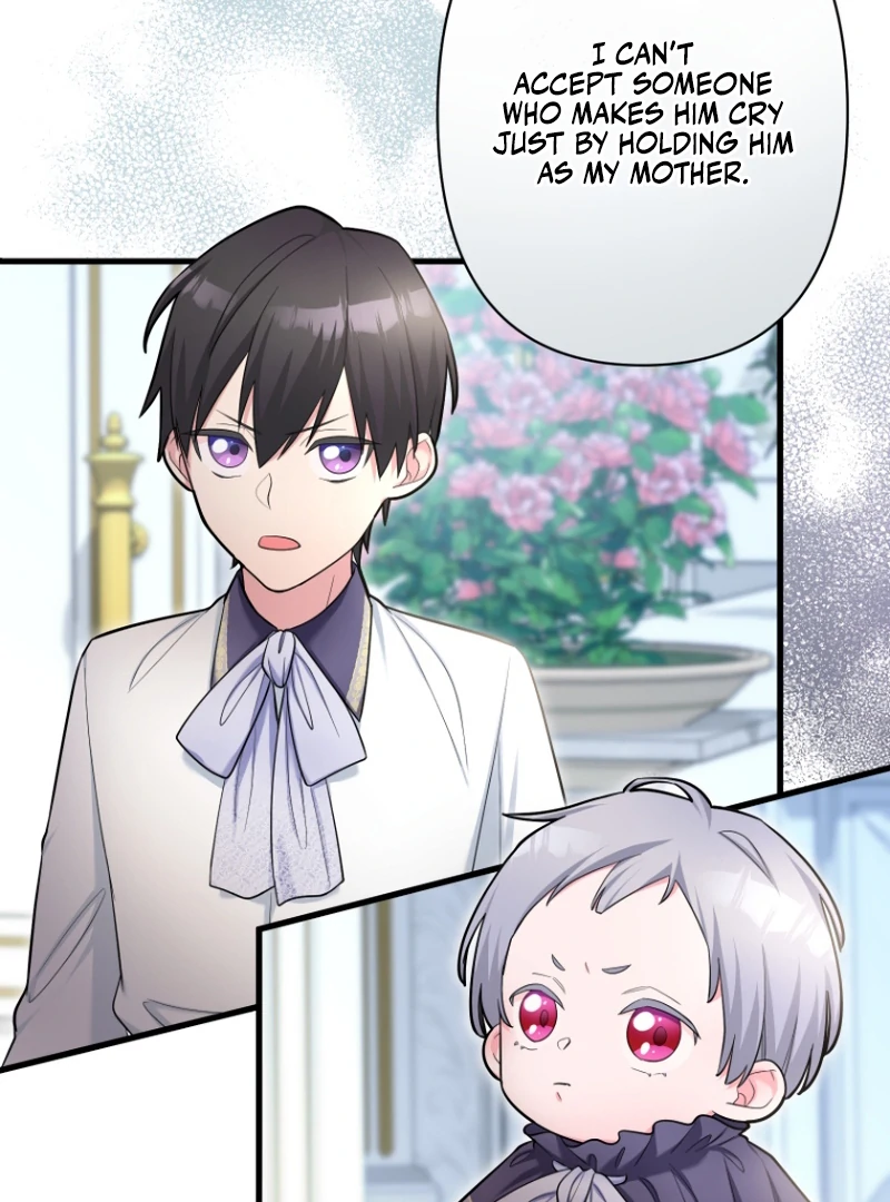 The Villainous Emperor and the Beloved Family Plan Chapter 5 248 ch 5 10