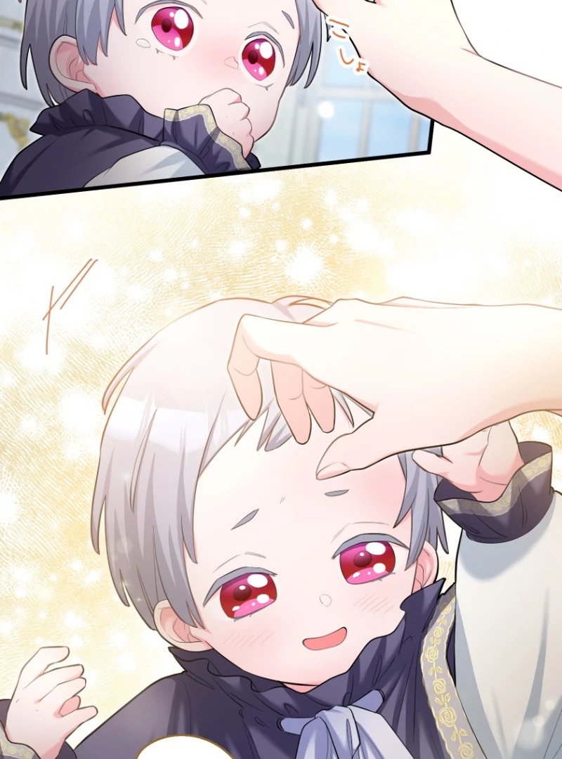 The Villainous Emperor and the Beloved Family Plan Chapter 5 272 ch 5 34