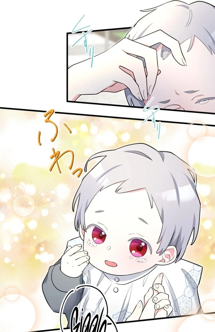 The Villainous Emperor and the Beloved Family Plan Chapter 9 227 28