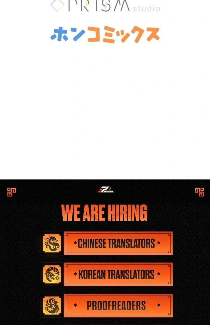 The Villainous Emperor and the Beloved Family Plan Chapter 9 262 63