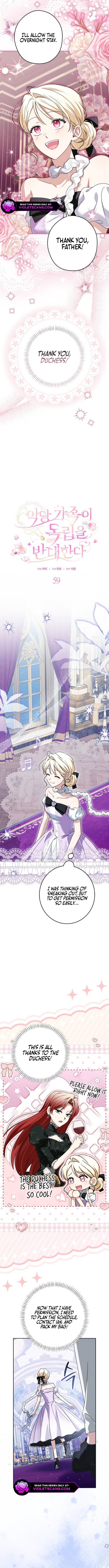 The Villainous Family Is Against Independence Chapter 59 46 2