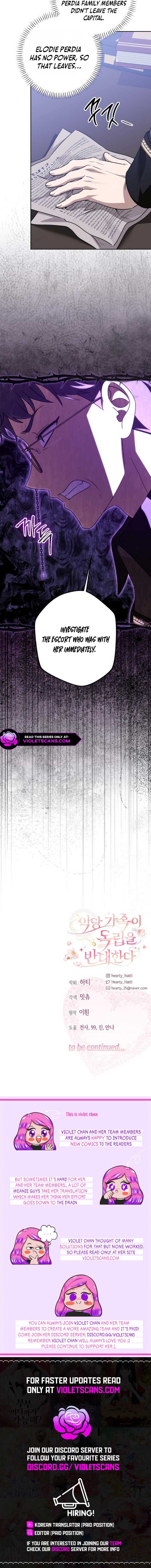 The Villainous Family Is Against Independence Chapter 65 63 13