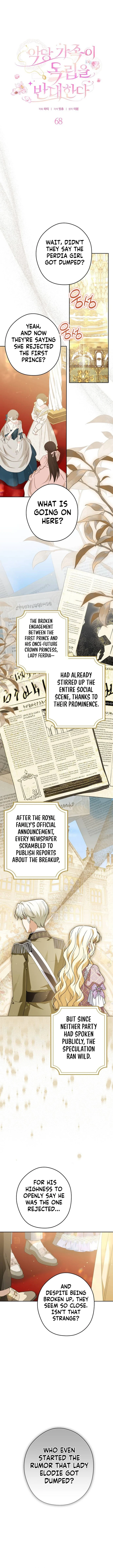 The Villainous Family Is Against Independence Chapter 68 45 4