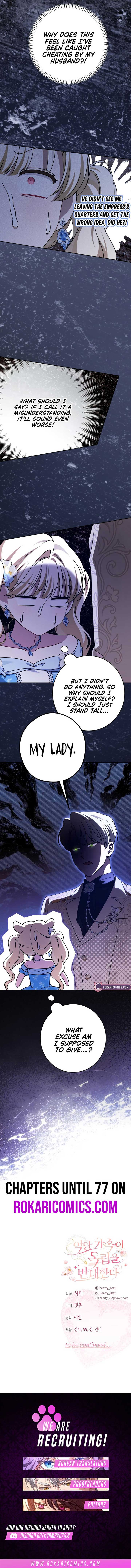 The Villainous Family Is Against Independence Chapter 76 43 9