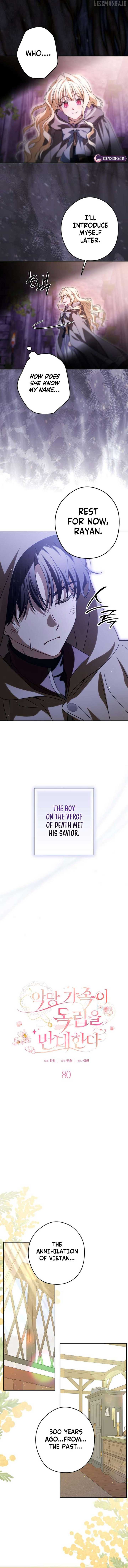 The Villainous Family Is Against Independence Chapter 80 44 04