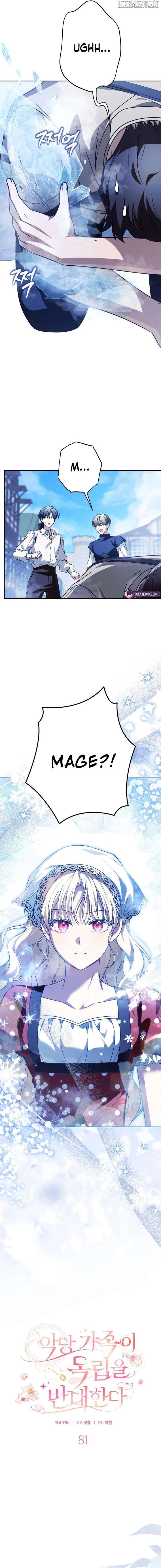 The Villainous Family Is Against Independence Chapter 81 49 06