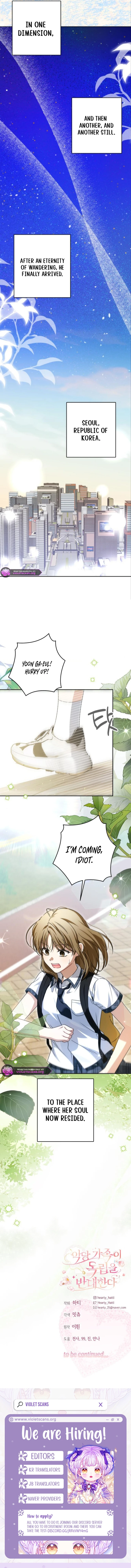 The Villainous Family Is Against Independence Chapter 83 58 11