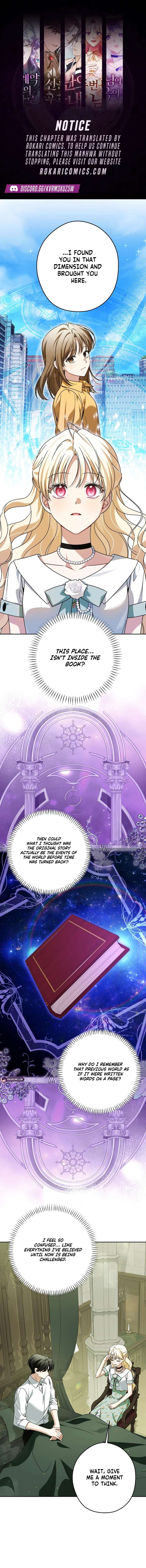 The Villainous Family Is Against Independence Chapter 84 44 1