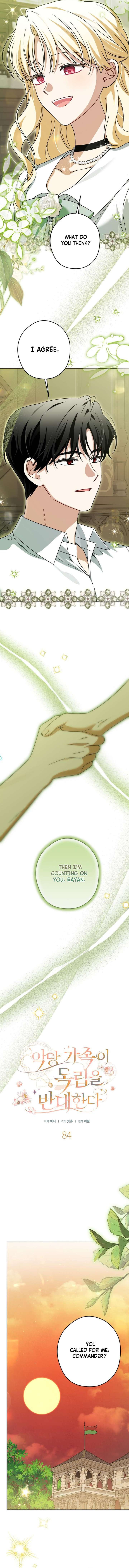 The Villainous Family Is Against Independence Chapter 84 52 9