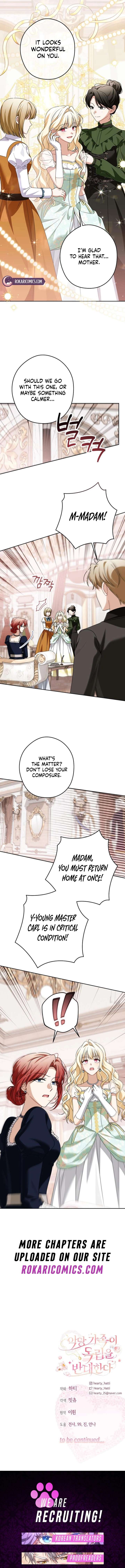 The Villainous Family Is Against Independence Chapter 86 54 11